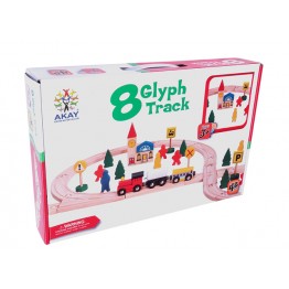 AHŞAP TREN SETİ 48 PARÇA (EZ5042-1)